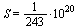 S = `+`(`*`(`/`(1, 243), `*`(`^`(10, 20))))