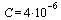 C = `+`(`*`(4, `*`(`^`(10, -6))))
