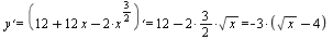 `and`(diff(y(x), x) = diff(`+`(12, `*`(12, `*`(x)), `-`(`*`(2, `*`(`^`(x, `/`(3, 2)))))), x), `and`(diff(`+`(12, `*`(12, `*`(x)), `-`(`*`(2, `*`(`^`(x, `/`(3, 2)))))), x) = `+`(12, `-`(`*`(`*`(2, `/`(...
