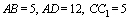 AB = 5, AD = 12, CC[1] = 5