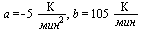 a = `+`(`-`(`/`(`*`(5, `*`()), `*`(`^`(<8=, 2))))), b = `+`(`/`(`*`(105, `*`()), `*`(<8=)))