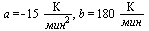 a = `+`(`-`(`/`(`*`(15, `*`()), `*`(`^`(<8=, 2))))), b = `+`(`/`(`*`(180, `*`()), `*`(<8=)))