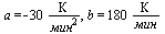 a = `+`(`-`(`/`(`*`(30, `*`()), `*`(`^`(<8=, 2))))), b = `+`(`/`(`*`(180, `*`()), `*`(<8=)))