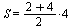 S = `*`(`+`(`*`(`/`(1, 2), `*`(`+`(2, 4)))), 4)