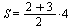 S = `*`(`+`(`*`(`/`(1, 2), `*`(`+`(2, 3)))), 4)